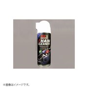 969-0900031 [EK チェーンクリーナー]