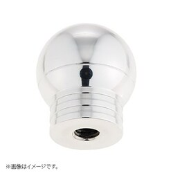 シートノブ アルミ ボールタイプ 561-1126700