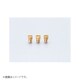 メインジェット （三国丸型/小） #90 450-3060900