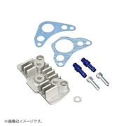 オイルクーラー取出ユニットASSY モンキー他 330-1123010