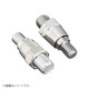 アレンネス用アダプターセット 左右汎用 103-50-0700-20