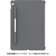 SwitchEasy CoverBuddy iPadAir10.5 2019 /iPadPro10.5 2017 用 グレー SE_PA4CSPCB1_GR