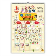 YDC-760-939 [限定 カレンダー ディズニーシール付きファミリーパルス]