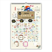YDC-760-960 [限定 カレンダー シール付きファミリー楽しい1年]