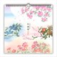 YDC-761-066 [限定 カレンダー 花摘暦大]