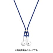 レザーストラップ Blue For AirPods TP-1003