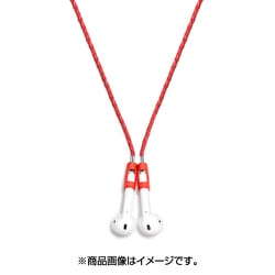 レザーストラップ Red For AirPods TP-1004