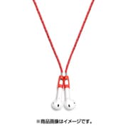 レザーストラップ Red For AirPods TP-1004