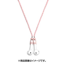 レザーストラップ Pink For AirPods TP-1005