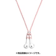 レザーストラップ Pink For AirPods TP-1005