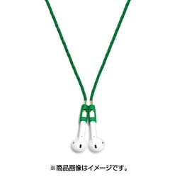 レザーストラップ Green For AirPods TP-1006