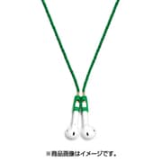 レザーストラップ Green For AirPods TP-1006