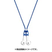ナイロンストラップ Blue For AirPods TP-2003