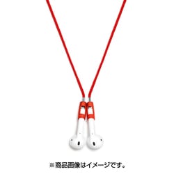 ナイロンストラップ Red For AirPods TP-2004