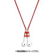 ナイロンストラップ Red For AirPods TP-2004