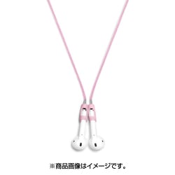 ナイロンストラップ Pink For AirPods TP-2005