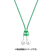 ナイロンストラップ Green For AirPods TP-2006