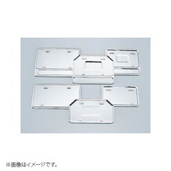 ナンバープレート （角型） モンキー他 657-0010305