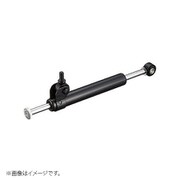 ステアリングダンパー 570-0000010