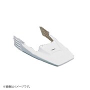 650-1050120 [テールカウル （タイプII） DIO]