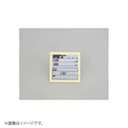 オイル交換ラベル (店舗用) 汎用50個入り 0900-000-90010
