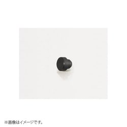 テンショナーキャップ モンキー他 303-1083703