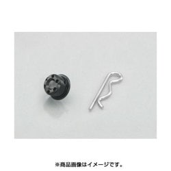 ピボットキャップ ブラック ブラック 523-1123700