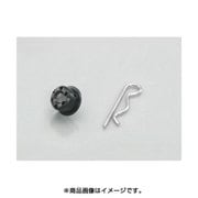 ピボットキャップ ブラック ブラック 523-1123700