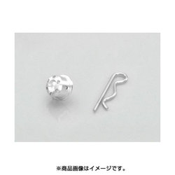 ピボットキャップ クローム クローム 523-1123720