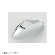 ヘッドライトバイザー 径130 40mm ロング 800-0100100