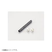 マスターホース ブレーキクラッチ 径7×25cm 0900-991-70011