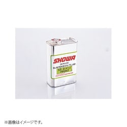 SHOWAフォークオイル 520-0900111