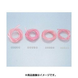 スーパーフュエルホースセット 内径径8×1m ピンク 991-0811000