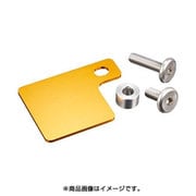 自賠責ステッカープレート ゴールドアルマイト 汎用 699-0000030