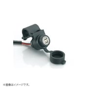 USB電源 （W） ステー付 USB電源汎用12V 757-1000000