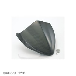 ヨドバシ.com - KITACO キタコ 670-2800700 [カーボンメーターバイザー