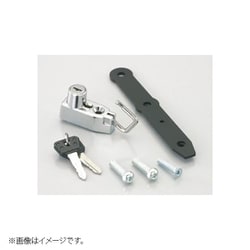 ヘルメットホルダー タイプ2 クローム 564-2800110