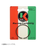 ピストンリング （1R） 1.5X44.5 352-0002445