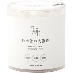 40763 排水管の洗浄剤