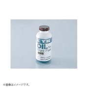 KYBフォークオイル 520-0900001