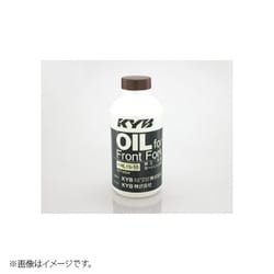 KYBフォークオイル （倒立用） 520-0900004