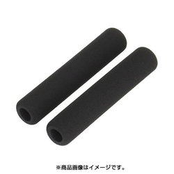 ヨドバシ.com - KITACO キタコ 526-0500000 [レバーラップ （黒） 98mm