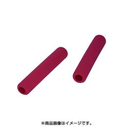 ヨドバシ Com Kitaco キタコ 526 レバーラップ 赤 98mm 2本 レッド 通販 全品無料配達
