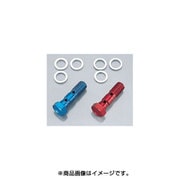 STDアルミバンジョーボルト P1.00 レッド 771-0500611