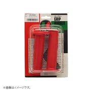 カラーグリップ (大) レッド 902-0002001