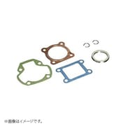 パッキンセット GT50/MR50(旧)等 960-0015000