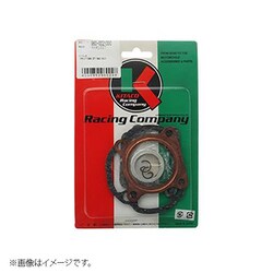 パッキンセット アクティブ 960-0021000