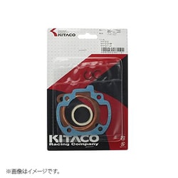 ヨドバシ.com - KITACO キタコ 960-1077000 [パッキンセット ライブDIO 