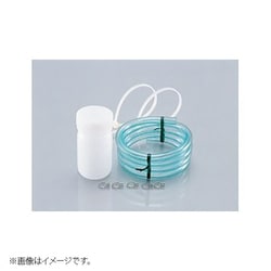 フュエル&リザーバータンクセット 丸型 50cc 980-0000050