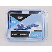 72341 スホーイ Su-34用 POD [1/72スケール レジン製パーツ]